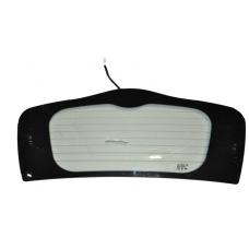 arka-bagaj-cami-ve-fitili-d2_6a96c9ec55098.jpeg ARKA BAGAJ CAMI VE FİTİLİ (D2) - Görsel 1